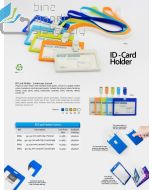 Contoh ID Card Holder (Case) & Lanyards merk Bantex